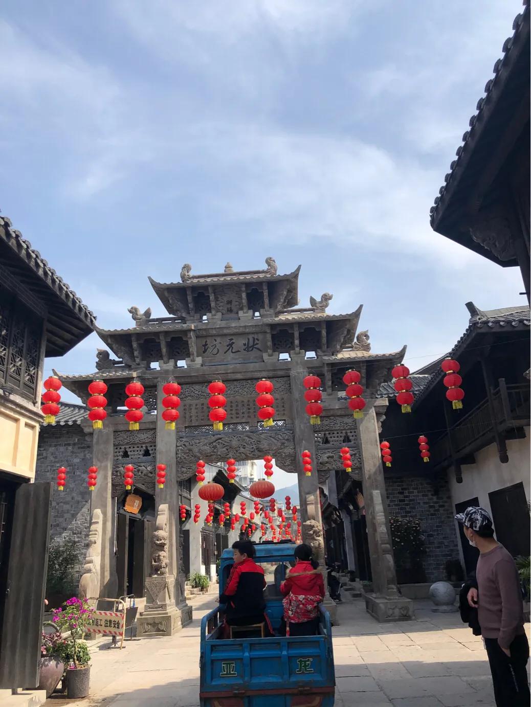 天下梅花两朵半的典故,天下梅花两朵半指哪里