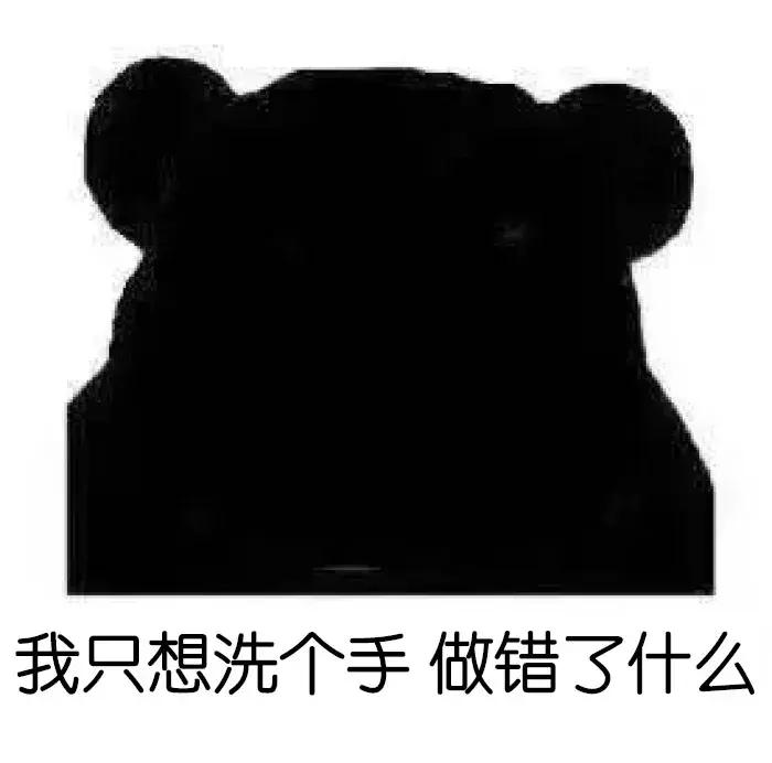 当我看到网友这些脑洞大开的设计,这些神奇设计脑洞也太大了