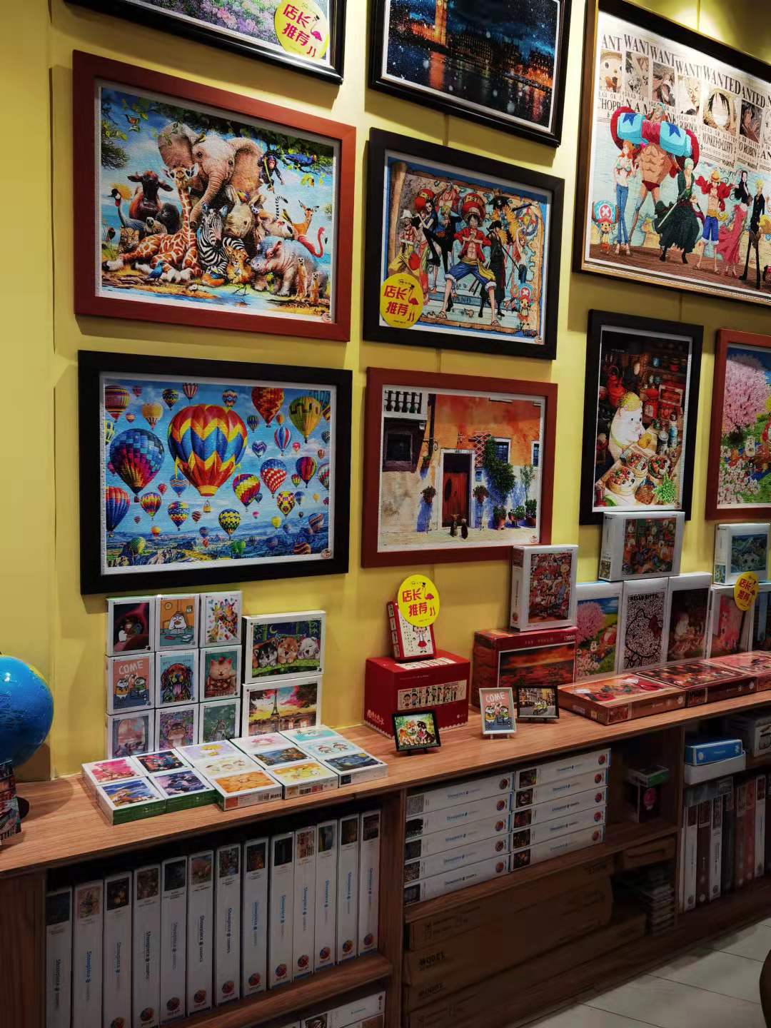 8000元拼图,1000块钱拼图