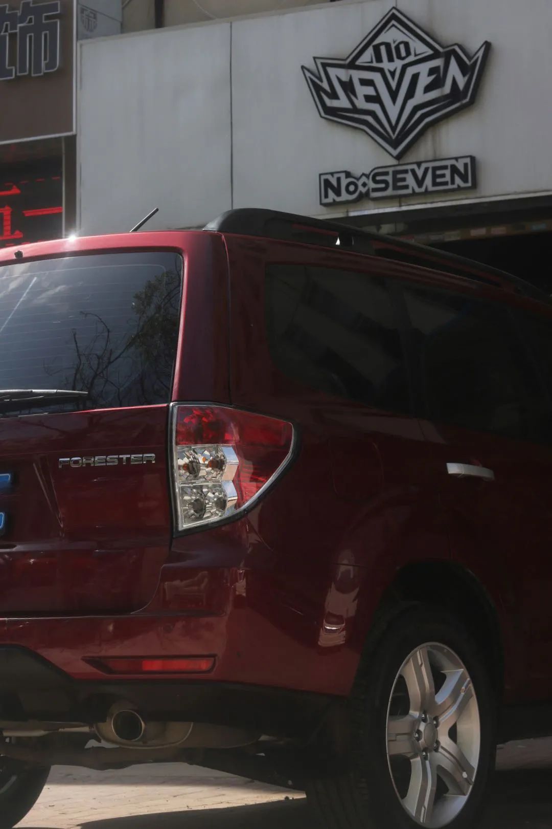 深度试驾老款斯巴鲁森林人,09斯巴鲁森林人2.0大修全过程