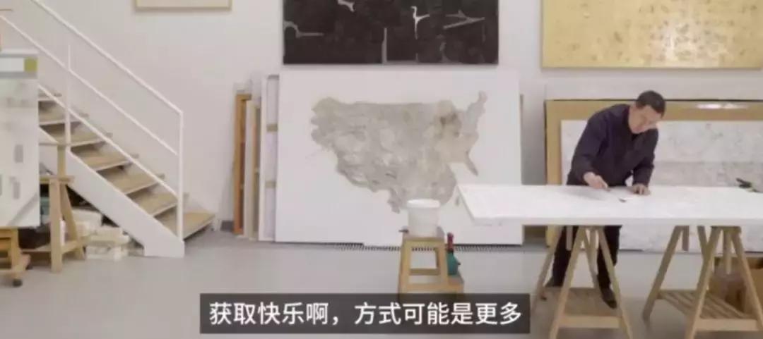 你的底层思维正在毁掉你的人生,你的认知决定了你的贫穷