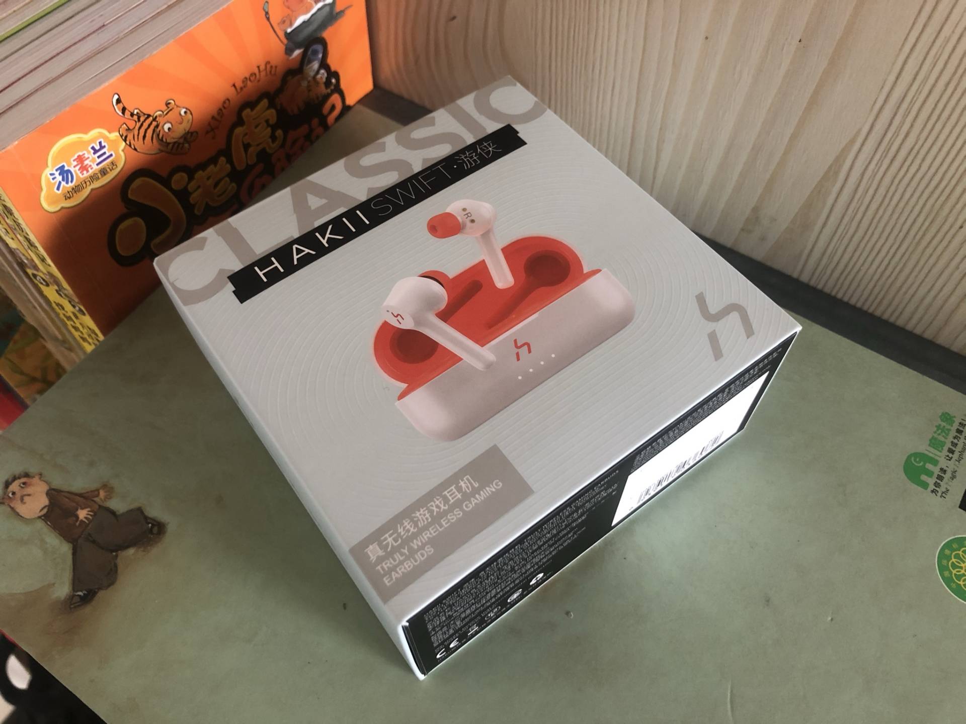 hakii哈氪耳机评测,hakiiswift哈氪游侠参数