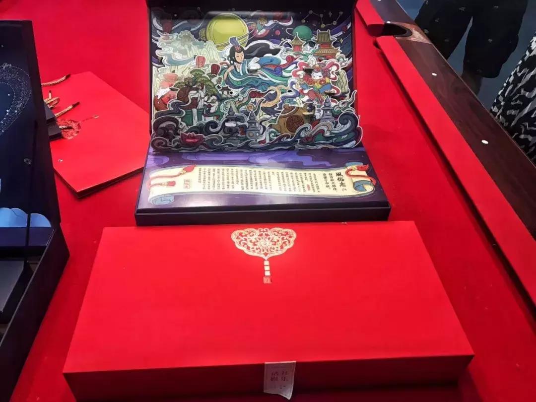 涓鏈堥ゼ姣旀嫾,鍏徃涓鏈堥ゼ绂忓埄姣旀嫾