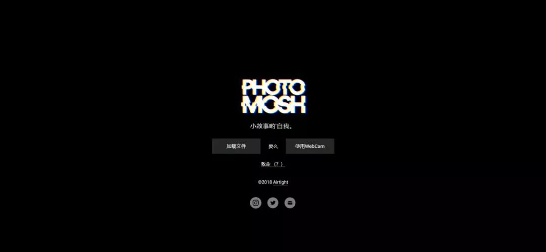 神奇二维码教程,动态二维码教程