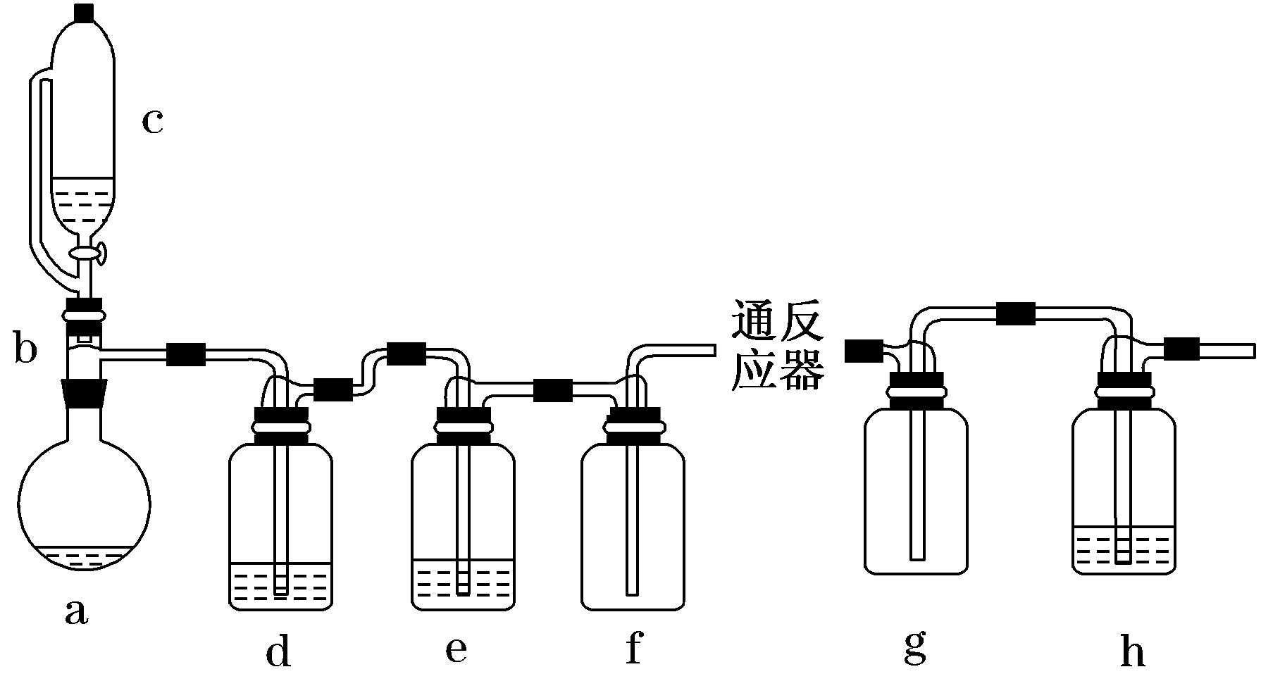 高考化学一轮复习物质的量,化学高考必背知识点物质结构