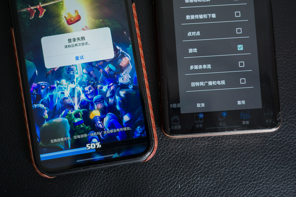 贵10倍的路由组合,体验有何提升?华硕灵耀Mesh路由AC3000评测