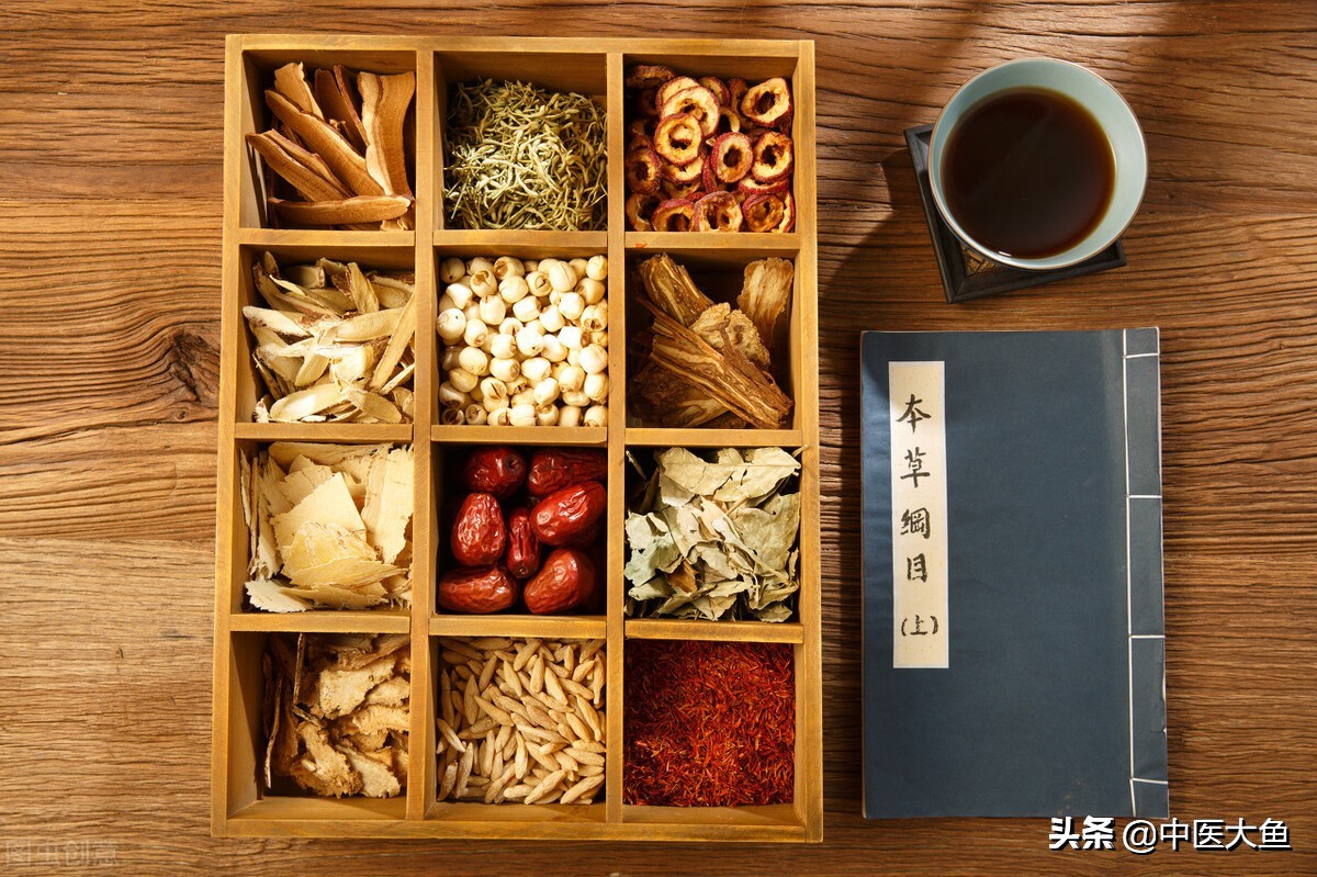 张廷模中药学讲稿72,玉竹麦冬沙参阿胶