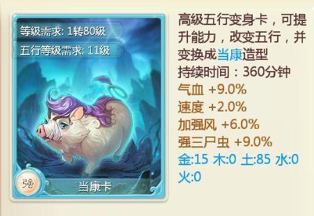 怎么才能做到手一抬，秒一排？