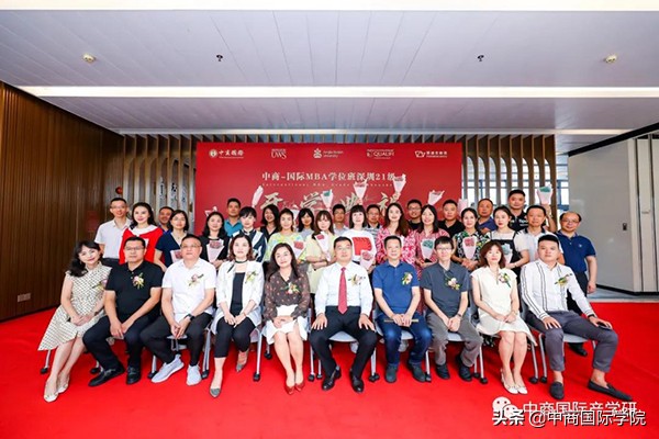 百战归来再读书扬帆起航战未来,百战归来再读书