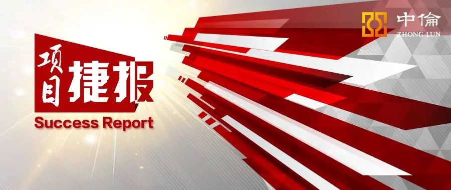 律所公众号,如何“优雅得体上档次”地晒荣誉、秀奖项?