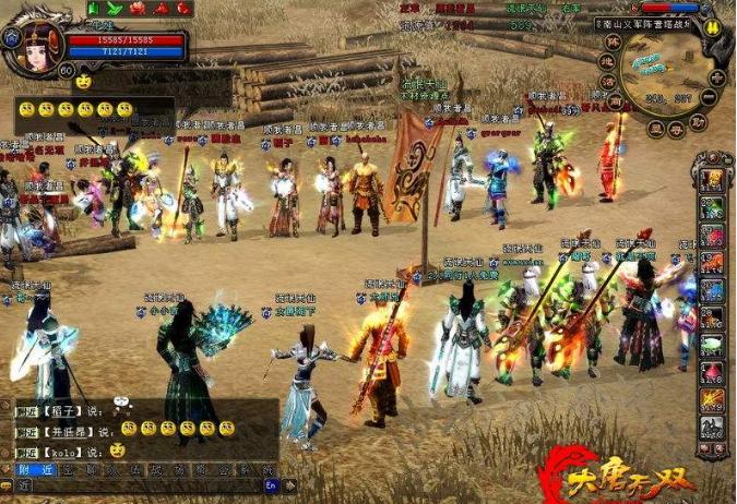 网易游戏搬砖能日赚两万吗,网易游戏搬砖全过程