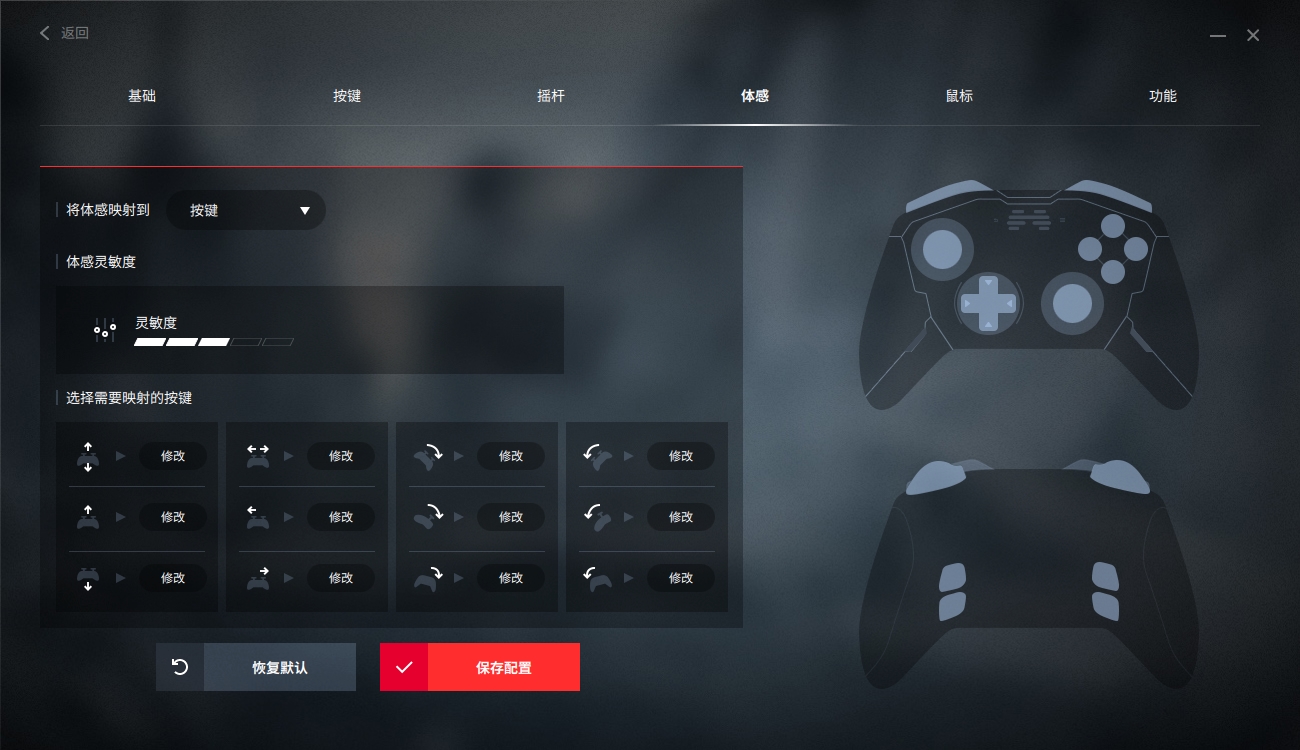 新游戏公测游戏手柄,手柄游戏革命