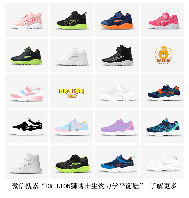 孩子脚跟疼是什么原因,孩子脚疼还肿怎么回事