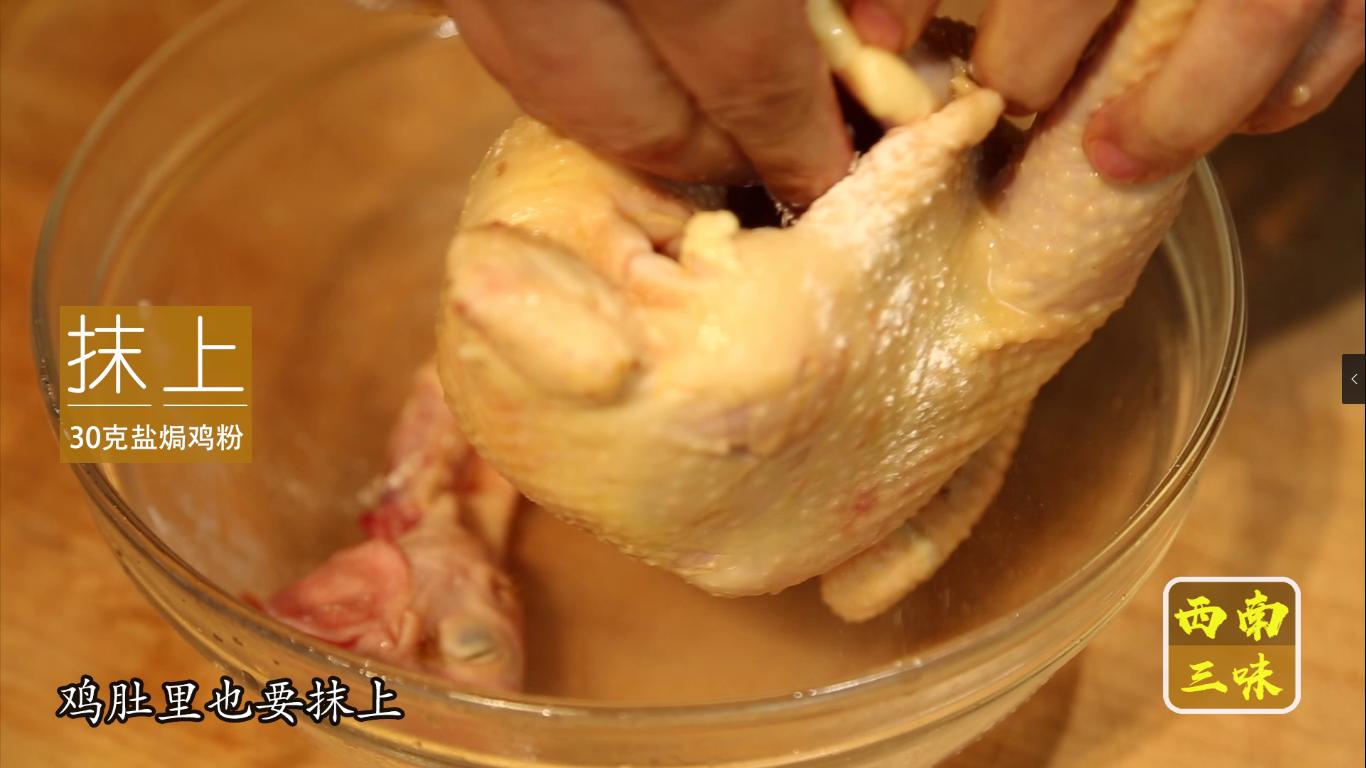 清蒸嫩滑鸡做法,开年饭