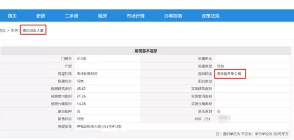 澶у啓鐨勬湇鏄粈涔堟牱瀛愮殑,澶у啓鐨勬湇