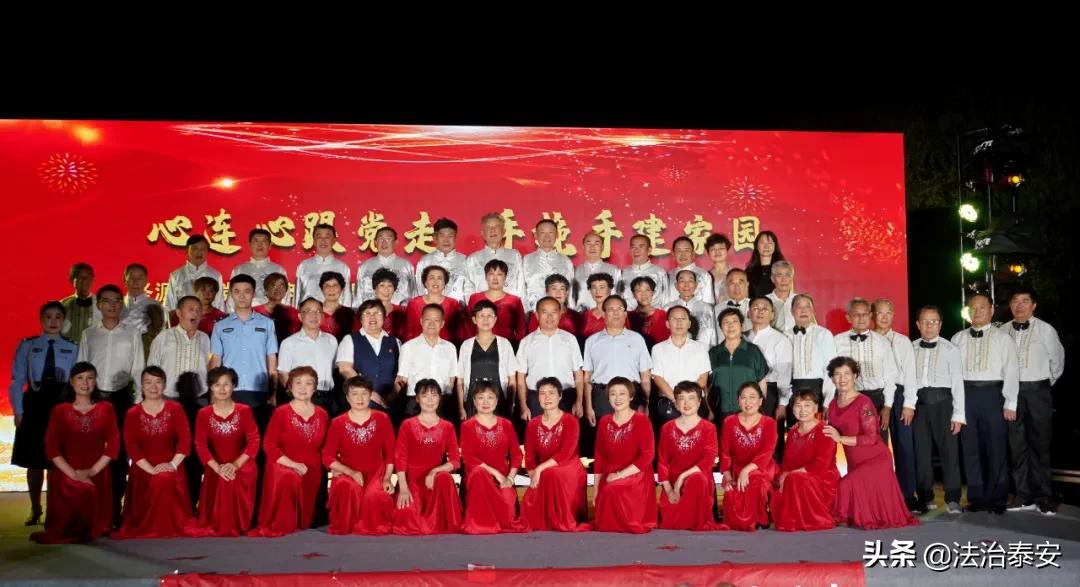 我为群众办实事民族团结一家亲,我为群众办实事听党话跟党走