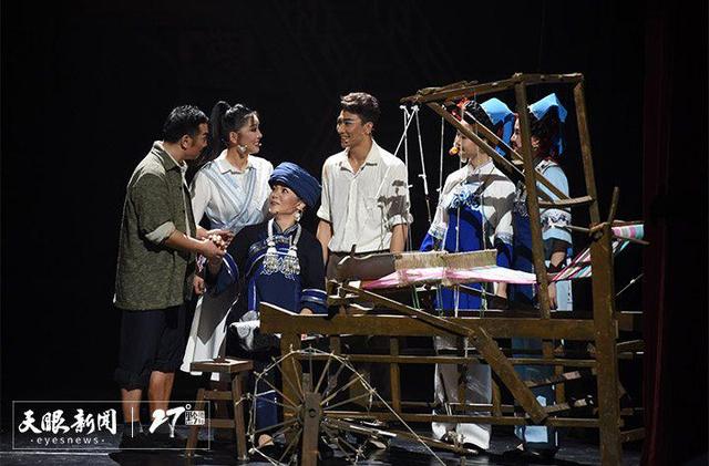 贵州省第七届少数民族文艺汇演,多彩贵州民族文化表演