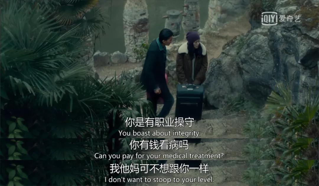 「刀子」出鞘，他该火了