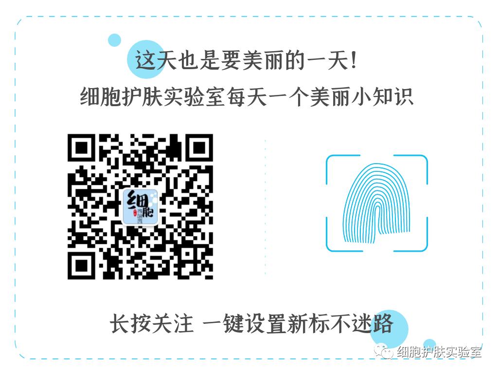 修复眉间纹最好的方法,额头皱纹眉间纹