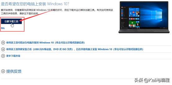 濡備綍涓嬭浇鏂扮増windows鎿嶄綔绯荤粺,鎬庝箞浣跨敤windows鎿嶄綔绯荤粺