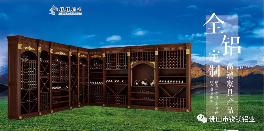 全铝家居的真正未来怎么样？速看市场发展趋势分析！