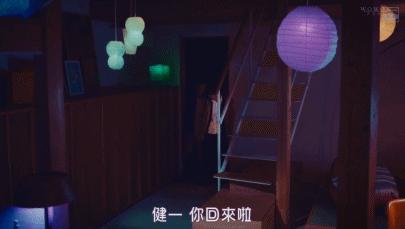 第一集就开车，这尺度不愧是岛国剧