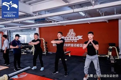 健身教练国职证书培训基地哪家好,西安的健身教练国职证书怎么考