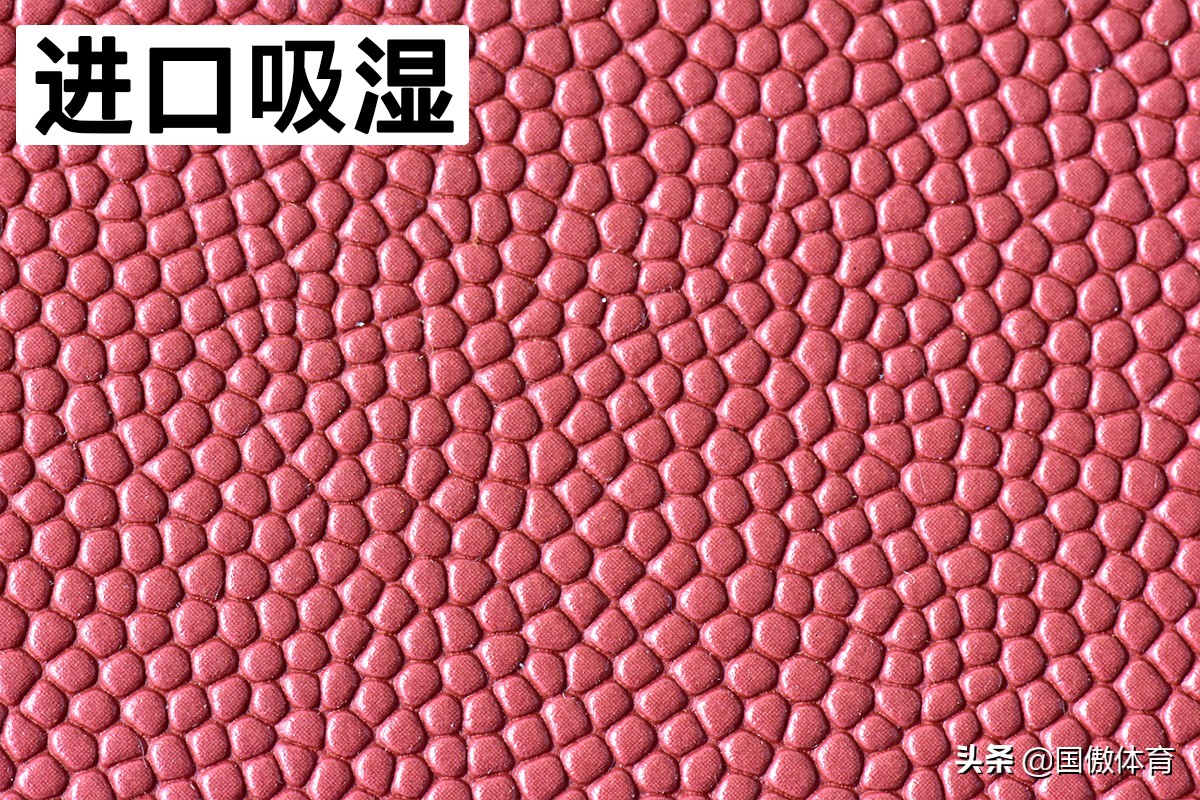 高清图！对于篮球的选择，资深工厂技术员这么说