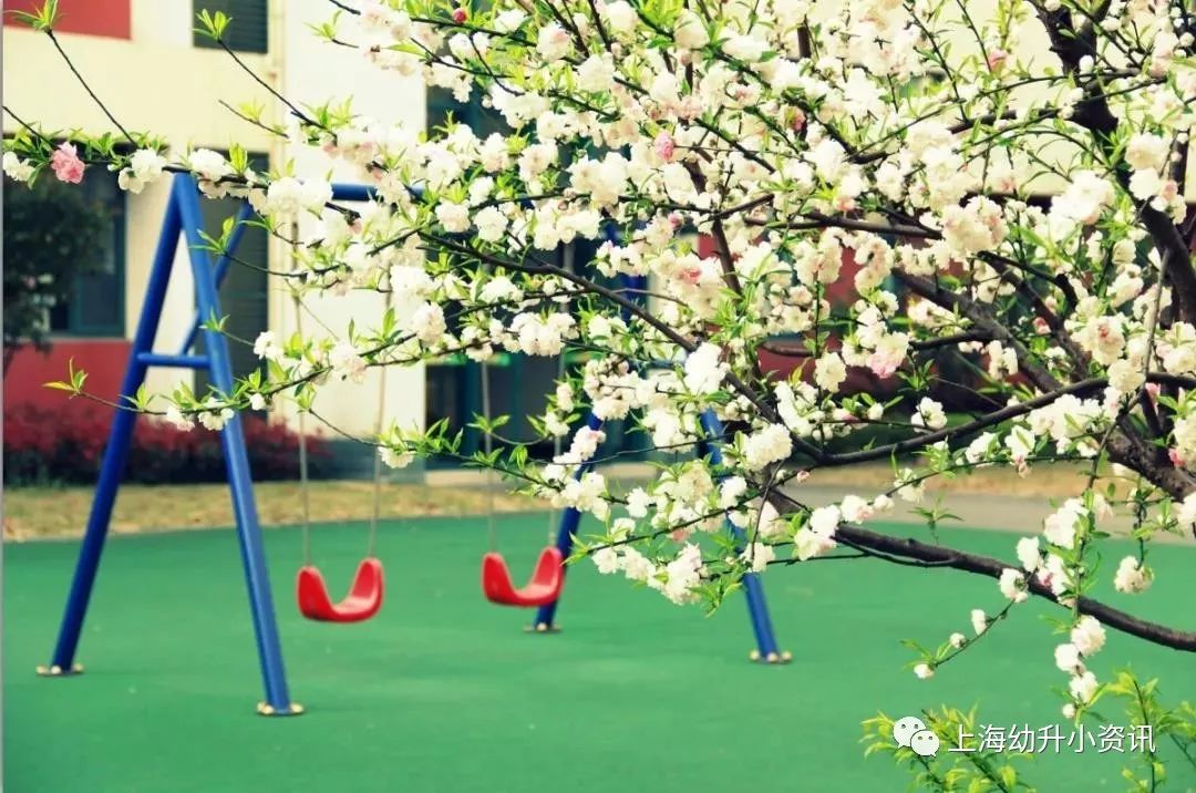 上海2024各区小学入户年限,上海各区初中入学对入户年限要求