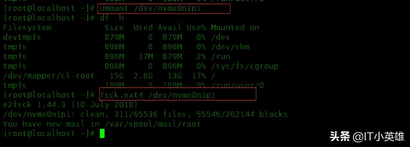linux磁盘异常解决方法,怎么扫描修复固态硬盘