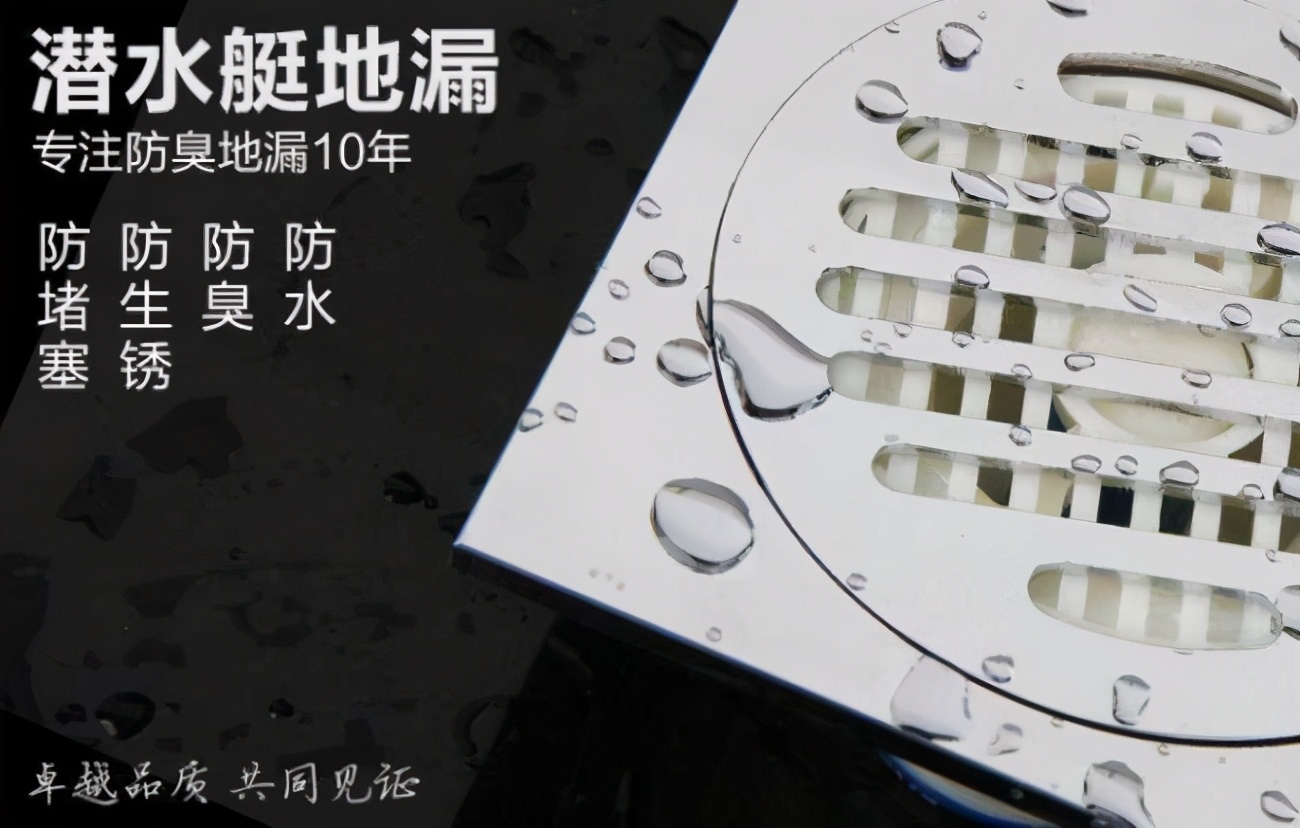 什么牌子的软管最好,软管畅销全国