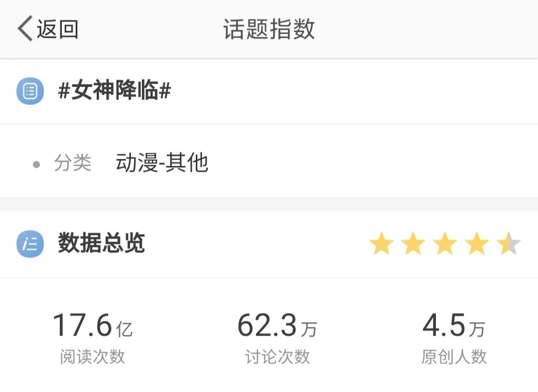 三只松鼠自嗨锅代工厂,三只松鼠京东版