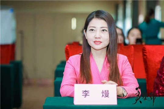 美塑帮北京健康公益万里行走进北京修德谷传统文化基地