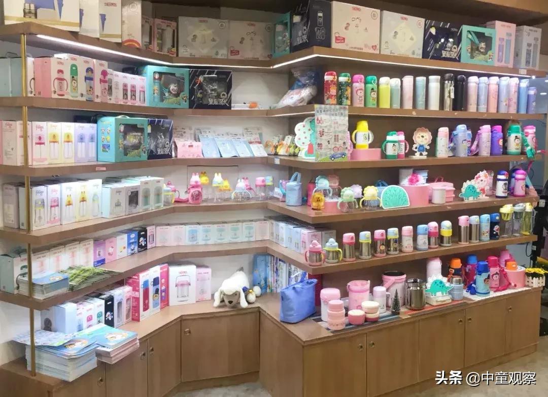 【新主流】国际买手叶根水