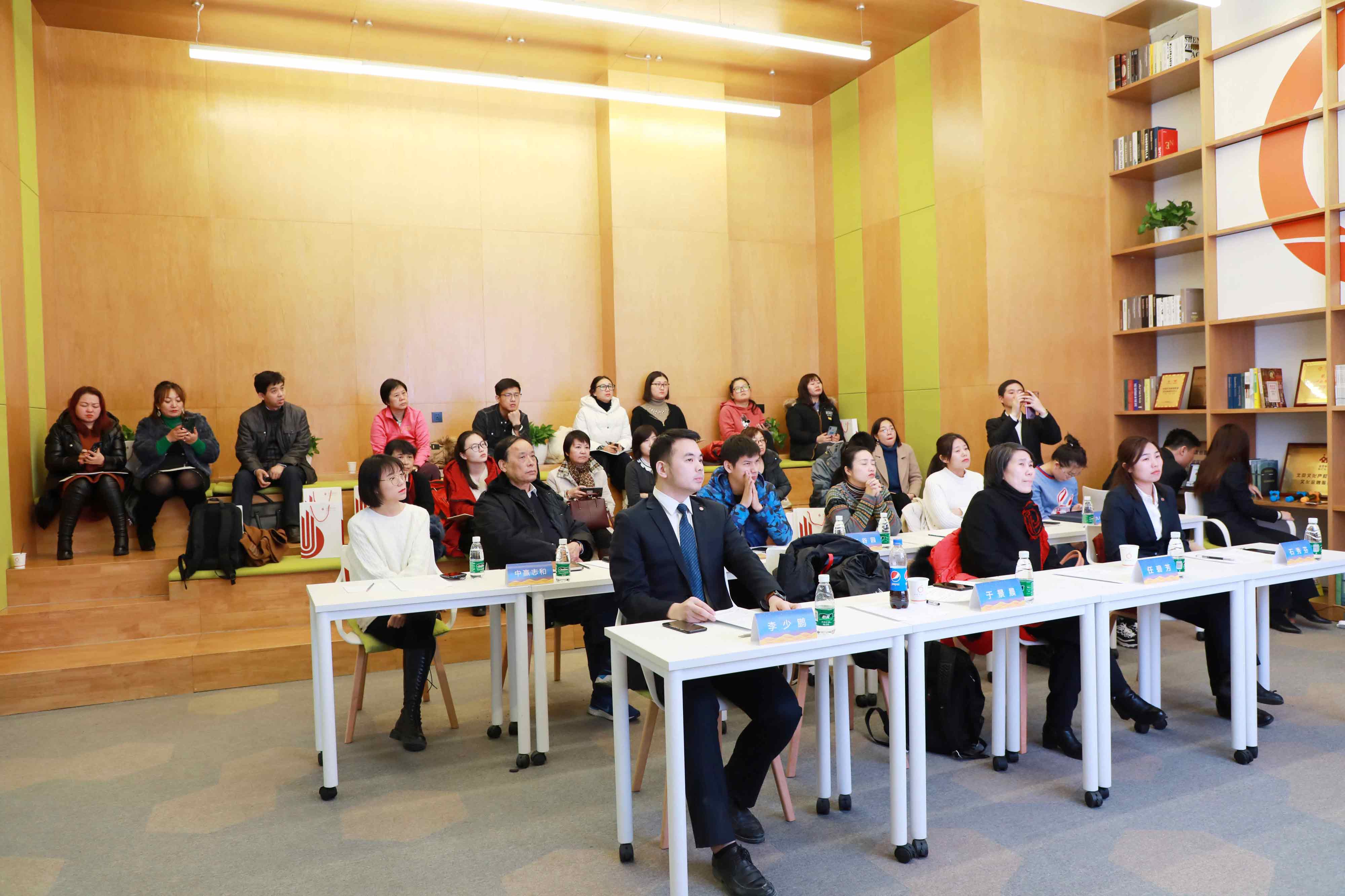 圆满举办｜「永同昌创新学院2019」战略财税与资本运作工作坊