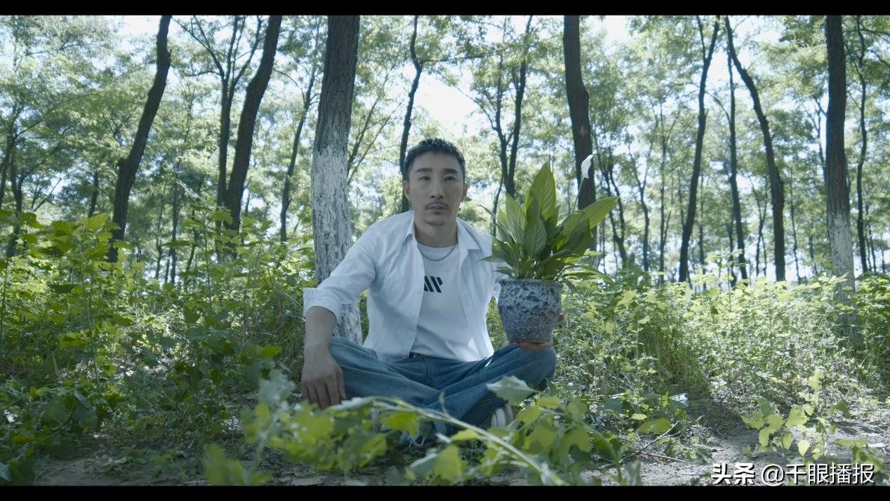 第八号当铺66,第66号当铺梁天晴