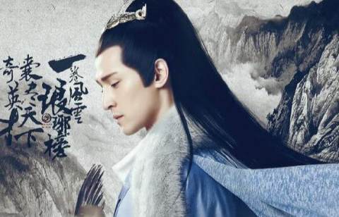 古装剧好听名字,古装剧名字多重复