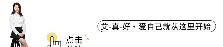 艾灸涌泉穴引火下行的正确方法,艾灸上火如何引火下行