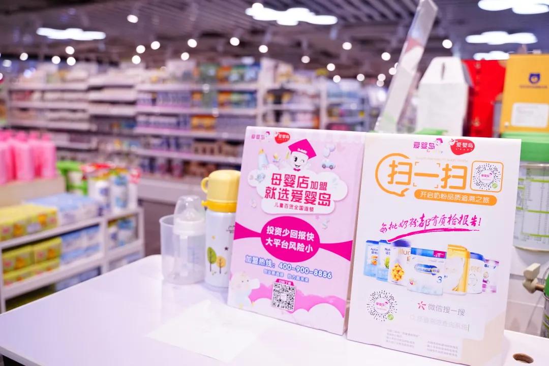 三孩生育政策引热议,三胎生育政策引热议单身女性