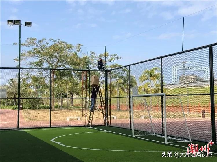 潮州金山大桥湿地公园,金山湖公园足球场免费开放