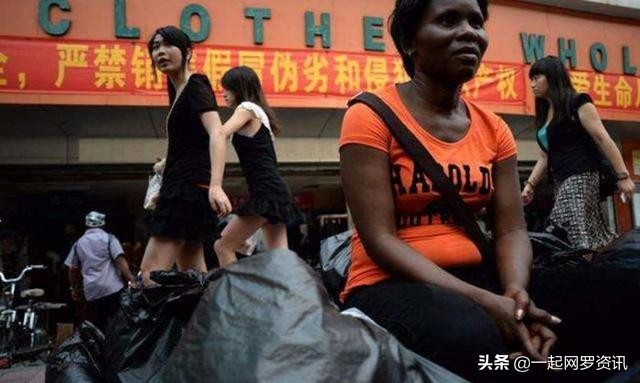 三元里最大的城中村,三元里最大的城中村广州