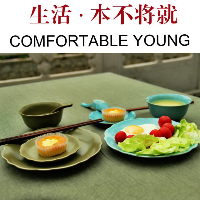 中国改革开放40年国运,陶瓷的创新与发展