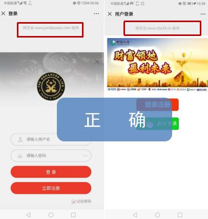 遇到电信网络诈骗该怎么处理,遭遇网络诈骗怎么网上报警