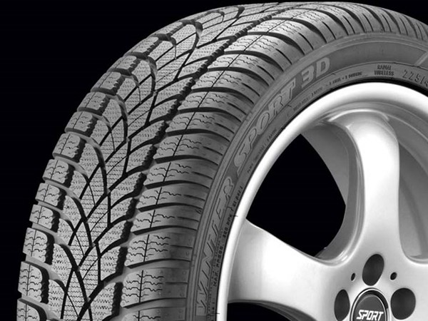 冰雪路面什么轮胎好,哪种轮胎适合冰雪路面