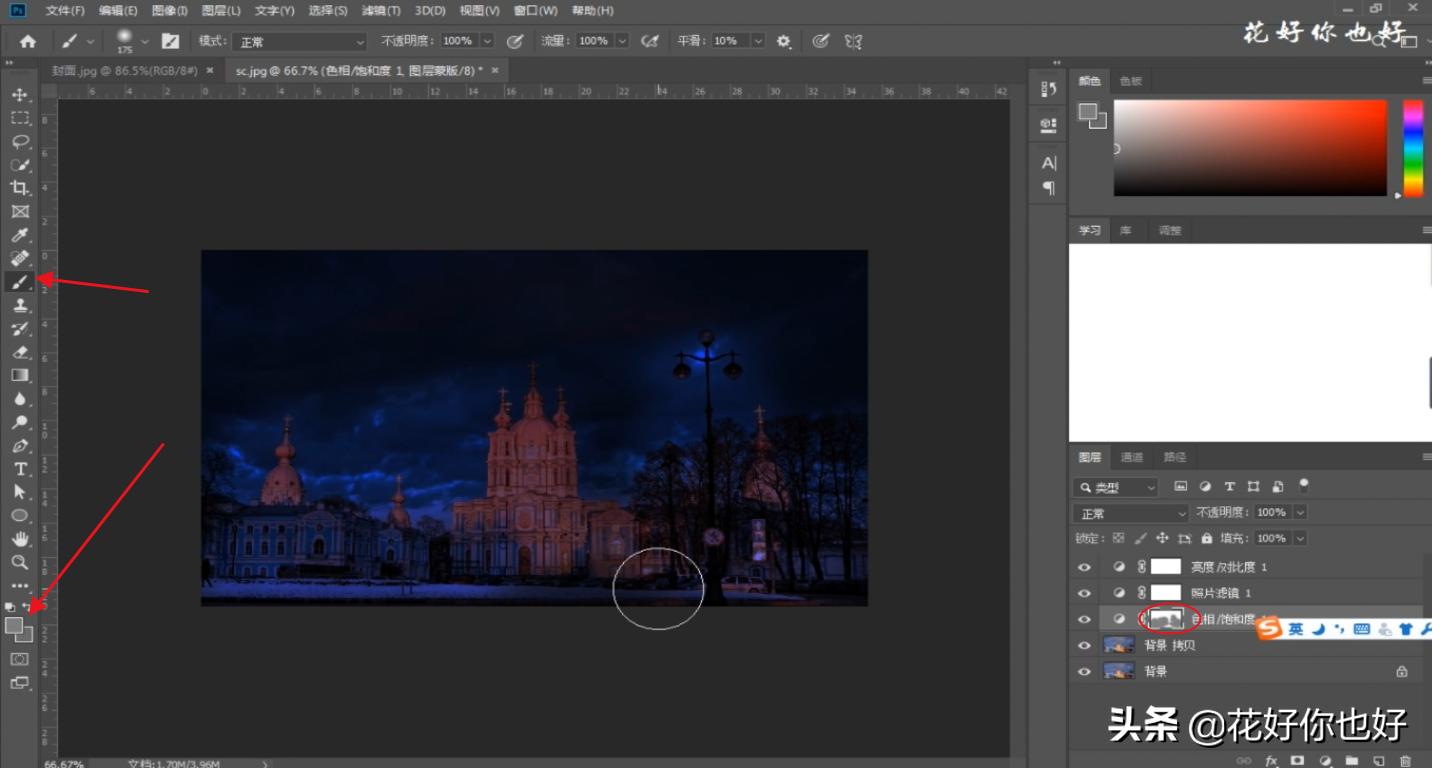 ps白天变黑夜画月亮,用ps怎么制作会发光的月亮