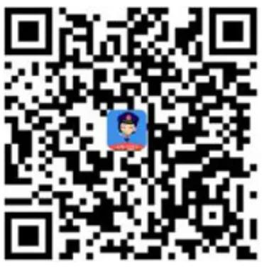 有事请微信联系,有事记得联系我