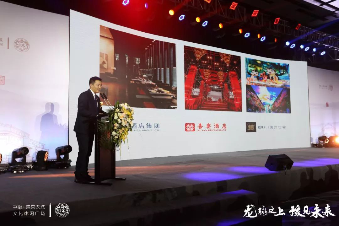 “现代+文化”，盛京龙城让沈阳中街注入新活力