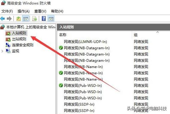 远程连接电脑桌面无法全屏,远程桌面无法连接到远程服务器