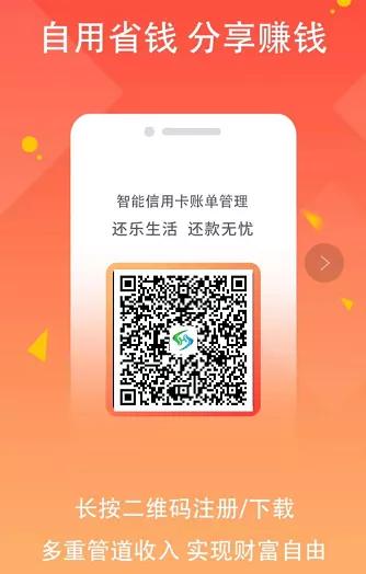 疫情如何扛住负债的压力,疫情负债的日子你们是怎么过的