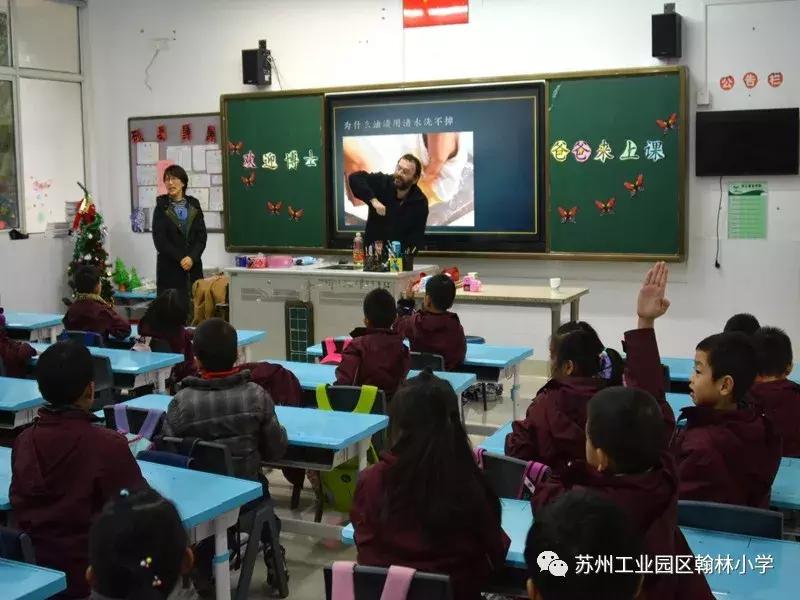 苏州194位博士家长,苏州一个班里家长有五十几个博士